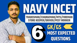 GK Most Expected Questions for Navy INCET Tradesman/Chargeman/MTS/Fireman/Store Keeper /MTS/PCW-6