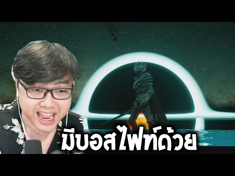 เอาชีวิตรอดในโรงเรียน666 EP.2 (School666)