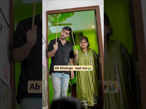 raat me khel rhe thy bacche phir jo hua #viralvideo #emotional #emostional #shortsfeed