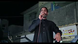 رفع الرايه موكب احباب الحسين ع _ بغداد حي النصر