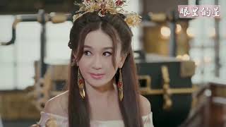 Witch Kidnapped Beloved Concubine, And Domineering Emperor Risked His Life To Save Her!💗Movie