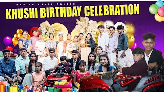 Khushi Birthday Celebration 🎂🥳 🎉🎁 ||Khushi || Birthday || Celebration || #sisterbirthday #vlog