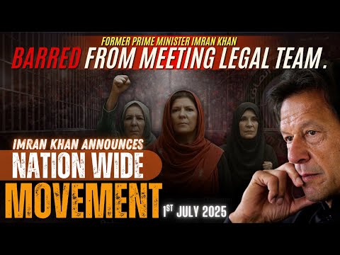 Global Pakistan | English News | Top Stories | July 1, 2025
