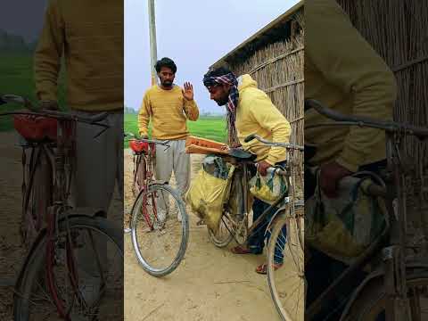 मंगनी के साइकिल कबाड़ में बिकी 😂😂😂#JHINGAN COMEDY/ #SONUMALANG COMEDY/