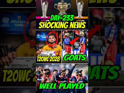 CRICKET TOP 3 LATEST SHOCKING NEWS DAY-234🤯