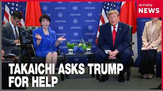 YouTube video thumbnail: Takaichi Asks Trump to Arrange Japan-North Korea Summit: Asahi Shimbun