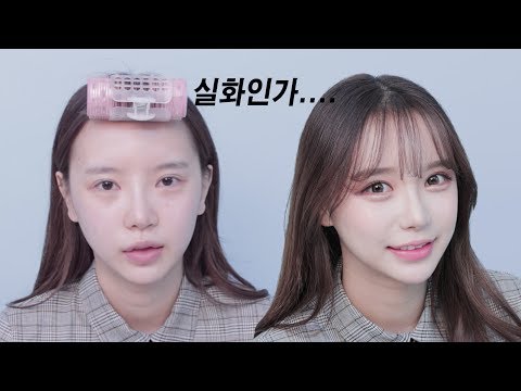 (JPN/ENG)눈이 2배이상 커지는!썸남저격 메이크업/눈성형메이크업ㅣ아름송이areumsongee