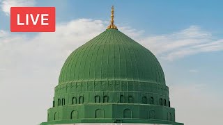 Madina Live Tv | Masjid Nabawi قناة السنة النبوية | المدينة المنورة بث مباشر | La Madina en Direct