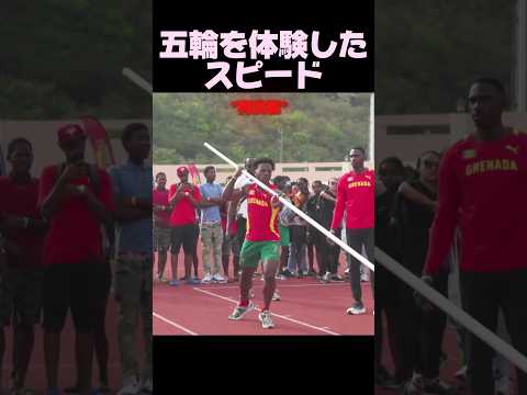スピードが徒競走で3位になった理由