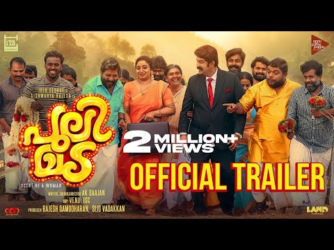Pulimada Official Trailer | A K Sajan | Joju George | Aiswarya Rajesh | Venu ISC