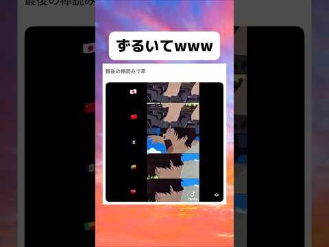 日本以外自分の部屋で撮ってるだろ #shorts #声優 #おもしろ