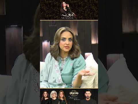 "OMG! Saba Qamar Ki Triple Doss?"| Muamma | Drama Review | Kya Drama Hai With Mukarram Kaleem