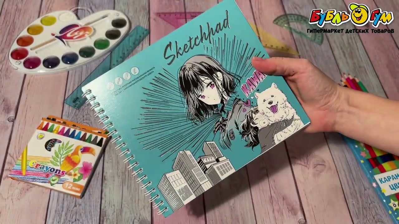 Скетчпад аниме 30листов - видео