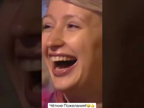 В брачном агентстве....