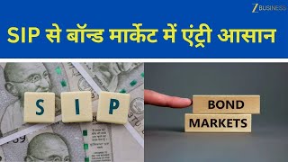 How to Invest in Bonds via SIP – Easy Entry Tips