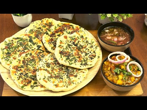 Kulcha Recipe | बाजार के बेकरी वाले कुलचे तवे पर बनायें । Soft Kulcha recipe on tawa