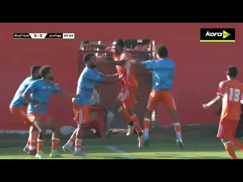 Goal Mohamed Ayman For Team Proxy Against Al-Mehalla minute 50