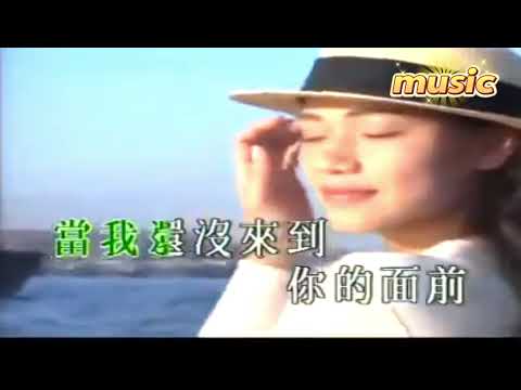 船歌KTV 伴奏 no vocal 無人聲 music 純音樂 karaoke 卡拉OK 伴唱船歌