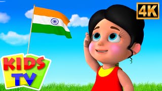 Desh mere Desh, దేశ్ మేరే దేశ్, Patriotic Kids Poem in Telugu and Many More Preschool Rhymes