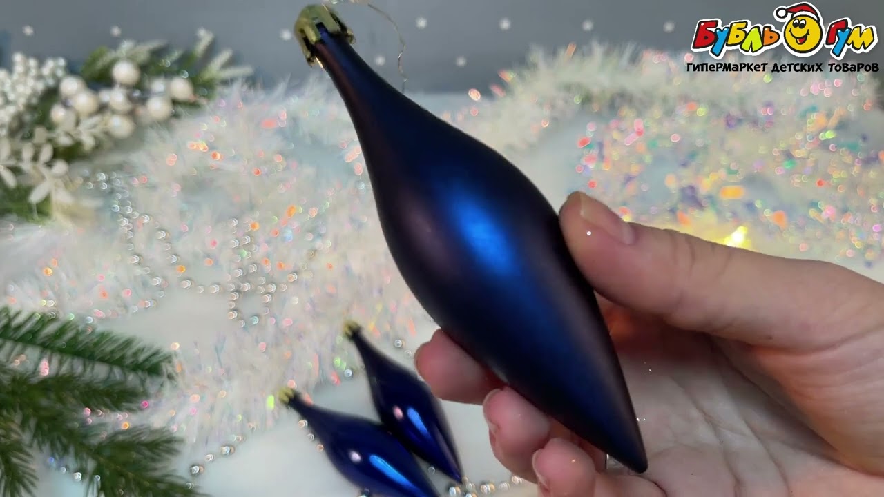 Набор ёлочных украшений Сосульки синий лофт 4шт 13см - видео Набор ёлочных украшений Сосульки синий лофт 4шт 13см - видео