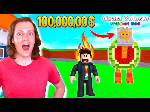 J'AI PRIS SON BRAINROT LE PLUS RARE SUR ROBLOX ! 😱 - Délires de Max