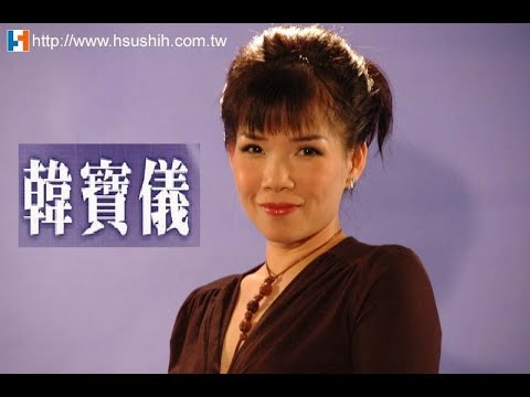 韓寶儀【今夜的月光】KTV天籟之音台語原聲好聽的閩南語台語歌曲台灣民謠福建方言歌謠音樂巨星金曲皇後拉吉歐輕音樂百萬暢銷Best Songs Of Han Bao Yi MUSIC VIDEO중국노래