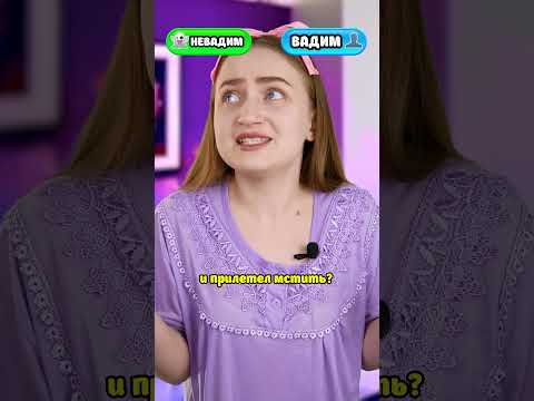 ⭕️Я могу становиться невидимым