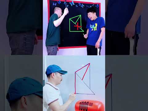 One line draws the entire shape, and the lines cannot overlap! Is there an answer to this question?