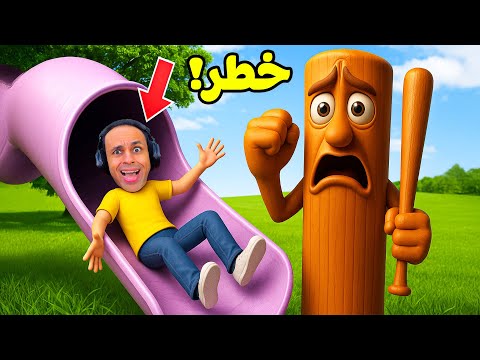 زحليقة تونغ تونغ تونغ ساهور و اصدقائه | tung tung tung sahur !! 😱🌊