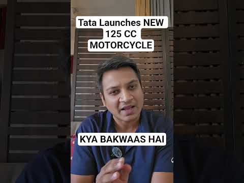 Tata launched new 125 cc motorbike..Tata enters 2 wheeler market #tatamotors #fakenews