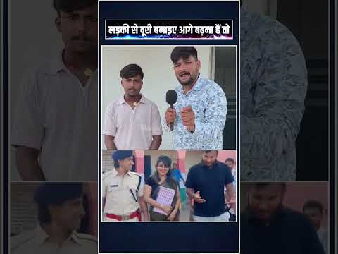 chotka dhanua viral dialogue #viralreels #manimerajvines #comedy #funny