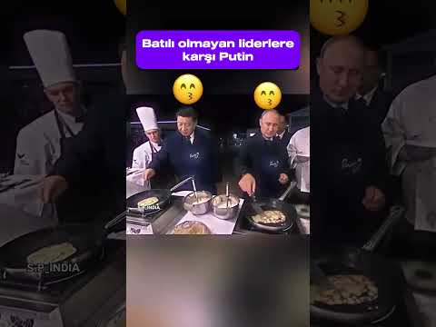 Putin'in Erdoğan'a ve Batılı Liderlere Karşı Tavrı😱😱#putin #putintürkçe #rusya #altyazıtürkçe #short