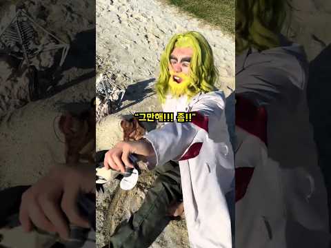 리바이 때문에 정신줄 놓은 지크