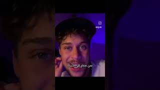 ديفيد الفرنسي يتحدث عن النساء 😯🫶🏻 #foryou #whatsapp #اقتباسات #david #france #trending