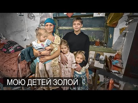 ЖИВЁМ БЕЗ МЯСА, ПРИВИВОК И БОЛЕЗНЕЙ. НО ГЛАВНОЕ-ЭТО НАШЕ СЕКРЕТНОЕ ЗЕЛЬЕ…