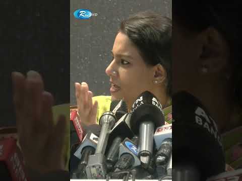 আওয়ামী লীগ নিষিদ্ধ করা নিয়ে যা বললেন উপদেষ্টা রিজওয়ানা #shorts #rtvnews