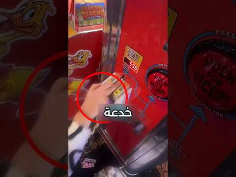 هذه الام لم تكن لتغادر بدون حلقة المفاتيح تلك