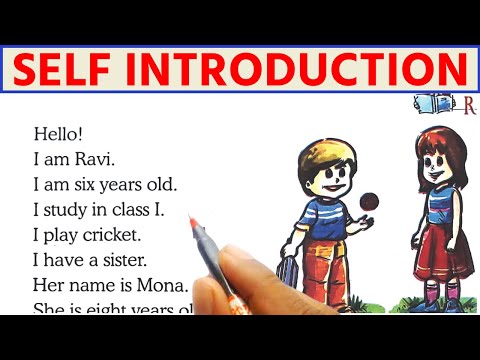 Self Introduction kaise de | अपना परिचय देना सीखें  | Self Introduction dena sikhe, How to introduce