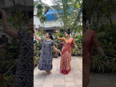 My Dance Teacher.. Wait for the next video for the Output๐๐.. #youtubeshorts #shorts #saree