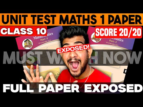 MATHS 1 UNIT TEST PAPER EXPOSED😱 MATHS 1 CLASS 10 IMPORTANT QUESTIONS 2026 SSC BOARD ROADMAP