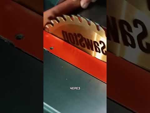 Что происходит, когда палец касается пилы SawStop? 😱