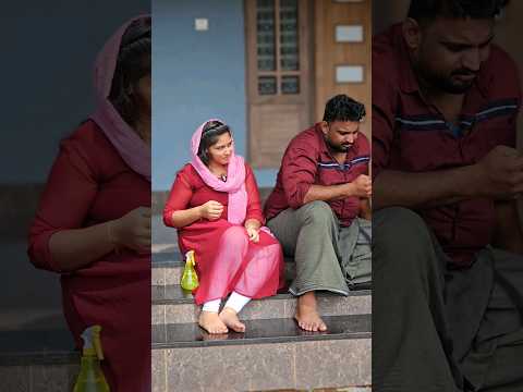 തുമ്മൽ prank 🤣😂 #couplecomedy #couplecomedy #malayalam #trending #comedy #funny
