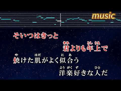 ラオケ♬ 高嶺の花子さん – back numberKTV 伴奏 no vocal 無人聲 music 純音樂 karaoke 卡拉OK 伴唱 instrumental