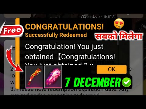 FREE FIRE REDEEM CODE TODAY 7 DECEMBER REDEEM CODE FREE FIRE | FF REDEEM CODE TODAY 7 DECEMBER