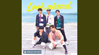 Look ahead