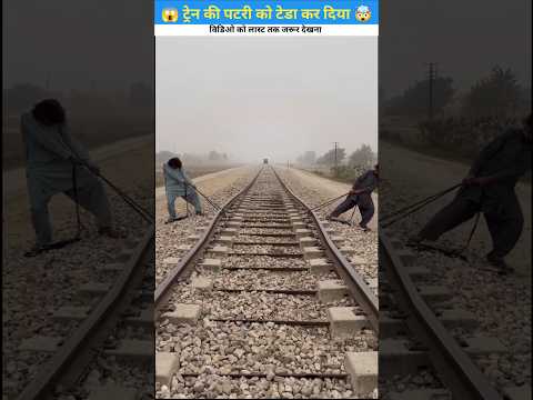 The train track was bent.Mini wood working with art handcraft ideas / home made real talent artcr