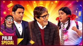 Palak’s Comedy Leaves Amitabh Bachchan Speechless | Comedy Nights With Kapil