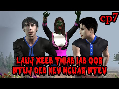 lauj xeeb thiab iab oos  ntuj deb kev ncua ntev ep 7