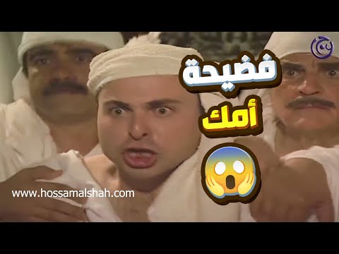 نجابت سيرة أمو لظافر قدام العالم كلها وطار عقلو من محلو 😱😱   ليالي الصالحية