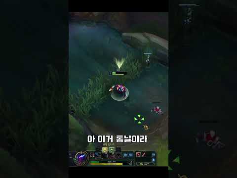 1렙 톱날 단검으로 시작하는 제드 ㅋㅋㅋㅋㅋㅋㅋ